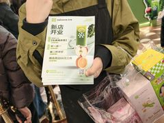-沈阳铁西万象汇