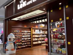 -龙湖重庆时代天街