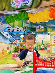 -利奥梦幻主题乐园(爱琴海购物公园店)