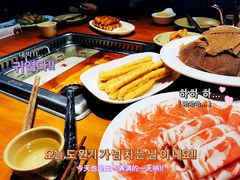 -忆千城印象火锅川锅·铜锅·烧烤