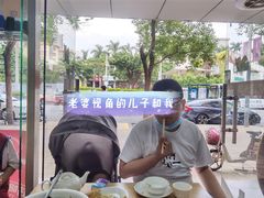 -蛇口康乐快餐鱼仔档(翠苑小区店)