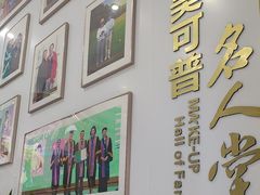 -美可普口腔医院(东街分店)