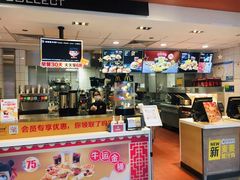 -麦当劳(宜昌东山大道店)