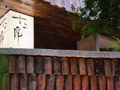 -十贰席·煨汤·台州菜(襄阳南路店)