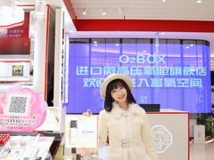 -燕莎友谊商城(亮马桥店)