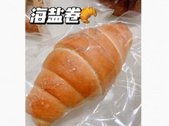 海盐卷-雀食面包店(钟楼店)