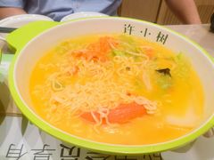 -许小树(国贸商城店)