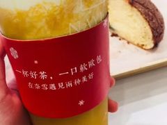 -奈雪的茶(市百一店)