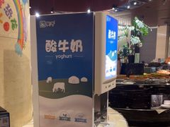 -南通绿洲国际假日酒店全日餐厅