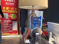 -永安鱼庄·镇江菜(东吴路店)