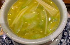 Golden Soup Abalone Bowl