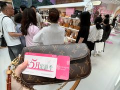 -龙湖重庆时代天街