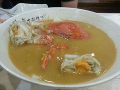 -十面欢腾·海鲜面·台式Bistro(长乐路店)