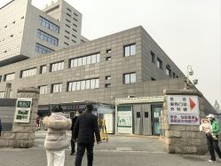 -北京协和医院护肤品专卖