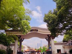 -岳麓山风景名胜区