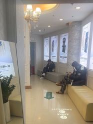 -武汉五洲整形外科医院