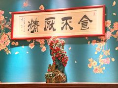 -侨美食家·粤菜(体育西路店)