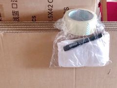 -上海跃迁搬场公司 日式搬家