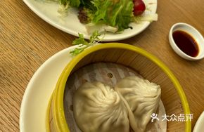 Wuxi Steamed Buns