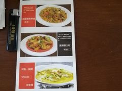 -三湘四水正宗湘菜(君峰路店)