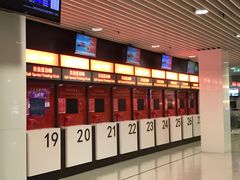 -澳门外港客运码头(轮渡站)