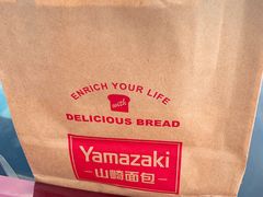 -山崎面包(苏州中心店)