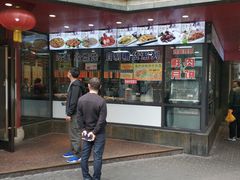 门面-老半斋(福州路店)