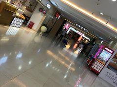 -莲花国际广场