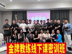 -杭州萧山国际机场