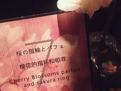 -地球美食剧场