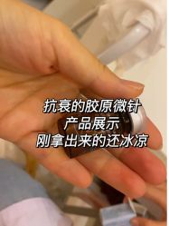 -深圳广和门诊部·整形医疗美容