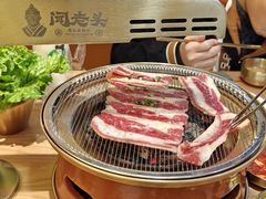 -闻老头·菊花炭烤肉(D11店)