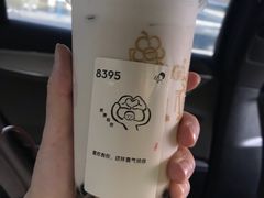 -喜茶(烟台莱山万象汇店)