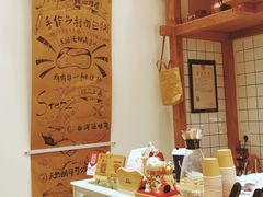 -面包与我Bread Or Me(长城汇店)