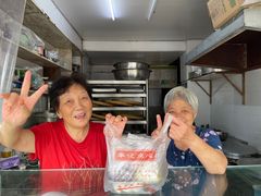 -奉化点心(呼童街店)
