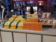 -皇后西斯汀饼店(文化路店)