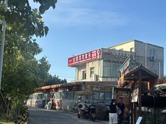 -坛南湾阿强农家乐.海鲜大排档老字号(福州地标美食店)