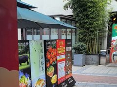 -凤竹园(修水店)