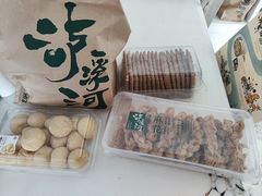 -泸溪河桃酥(江宁太阳城店)