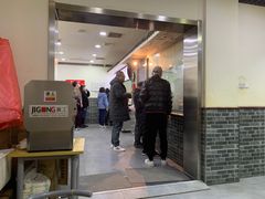 -津门张记包子铺(华昌道店)