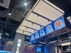 -肥韬茶餐厅(海上世界店)