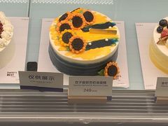 -派悦坊·甜品·蛋糕(虹口龙之梦店)