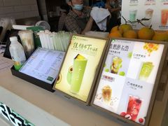 -察理王子(金浦店)