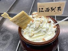 -KUNCHA鲲茶·江西制茶(铜锣湾店)
