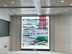 -福州长乐国际机场
