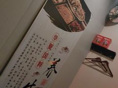 -汉仁宫·古法按摩·足道·SPA(沙井店)