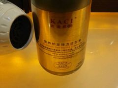 -黄金海岸水疗会所(凯利宾馆店)