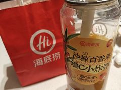 -海底捞火锅(汇一城店)