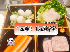-海底捞火锅(北京路店)