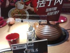 -汇德隆银隆